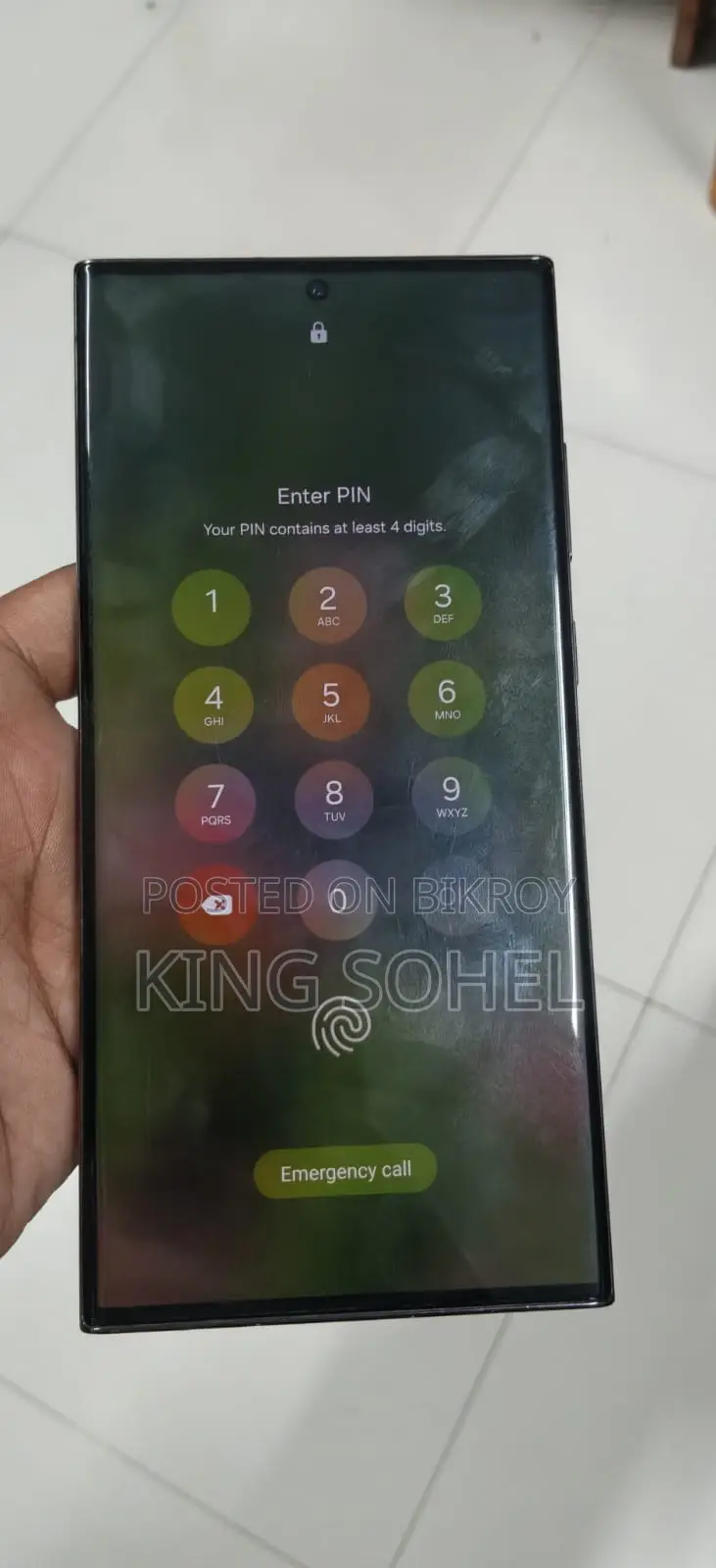 স্যামসাং গ্যালাক্সি এস২৩ আল্ট্রা ২৫৬ জিবি ব্ল্যাক