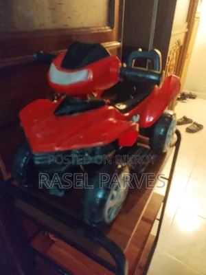 Kids' Electric 4-Wheel Bike