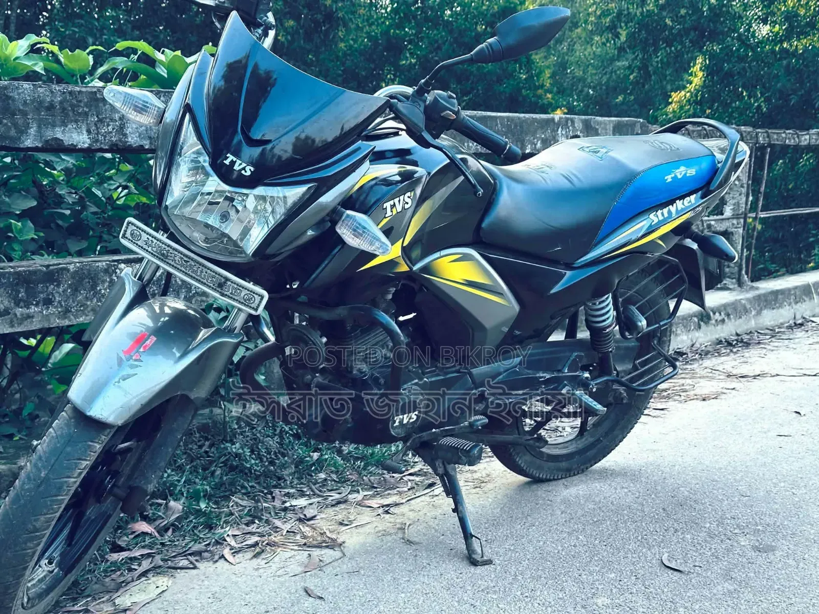 TVS Stryker 125 2021 Black
