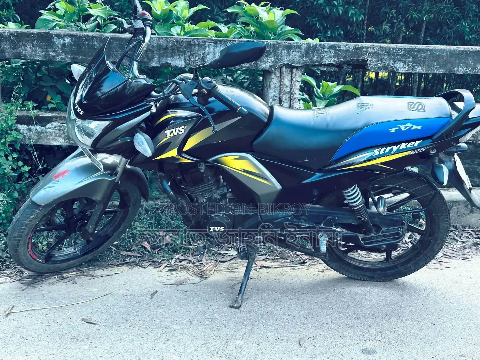 TVS Stryker 125 2021 Black