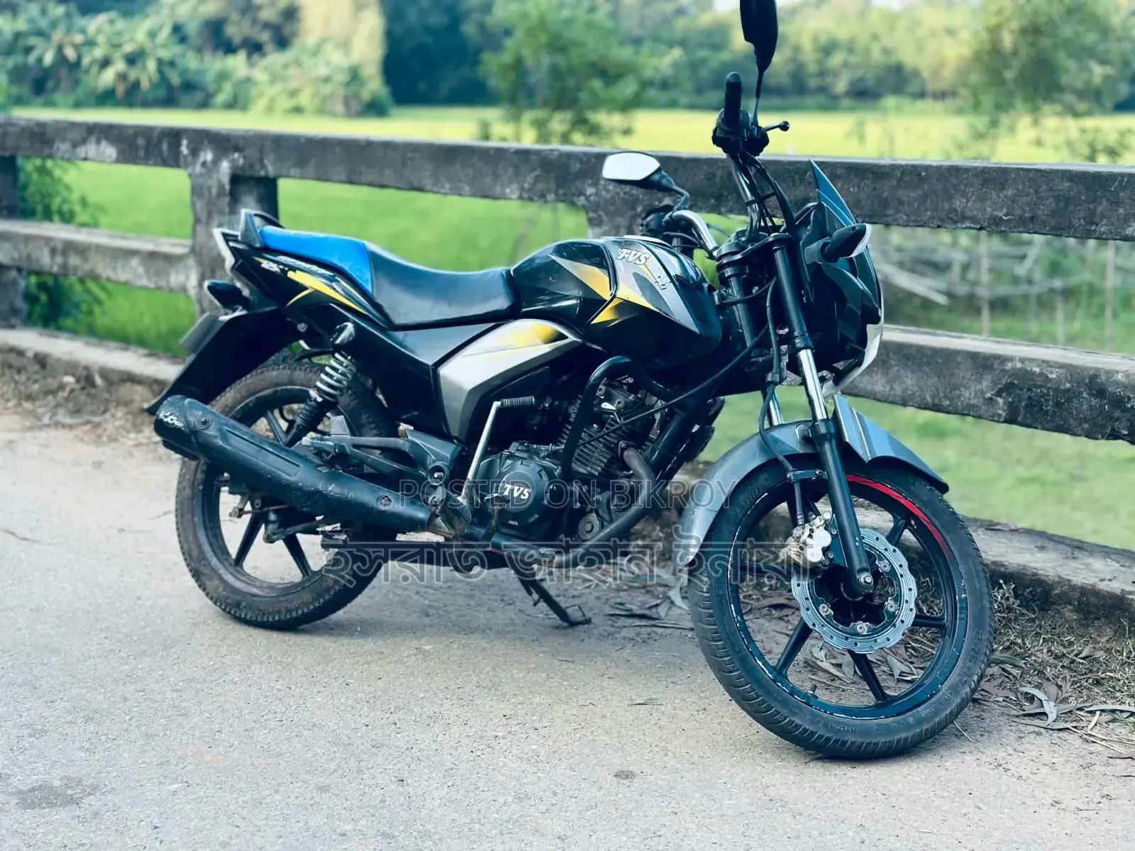 TVS Stryker 125 2021 Black