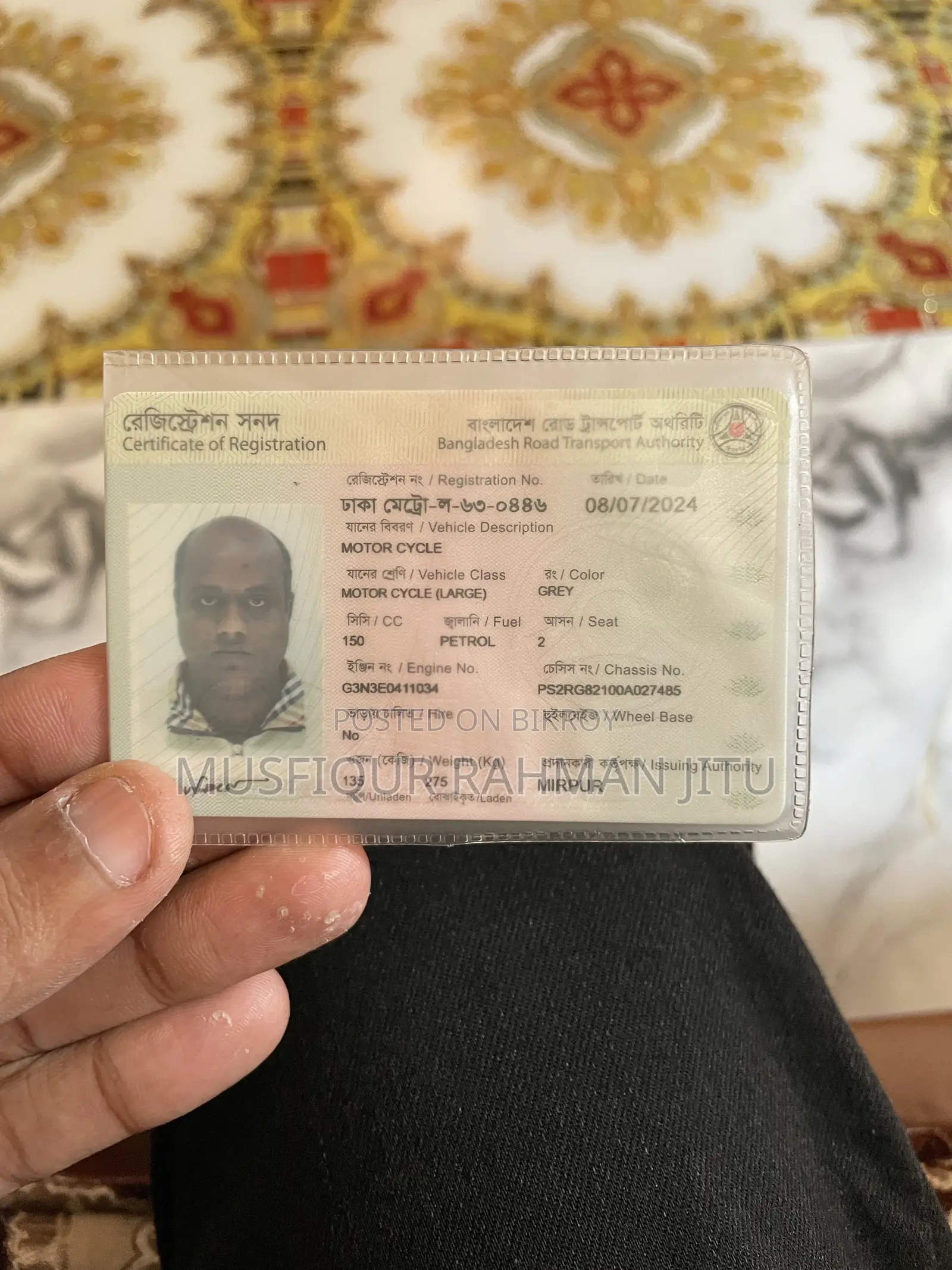ইয়ামাহা এফজেডএস ভি৩ ২০২৪ গ্রে