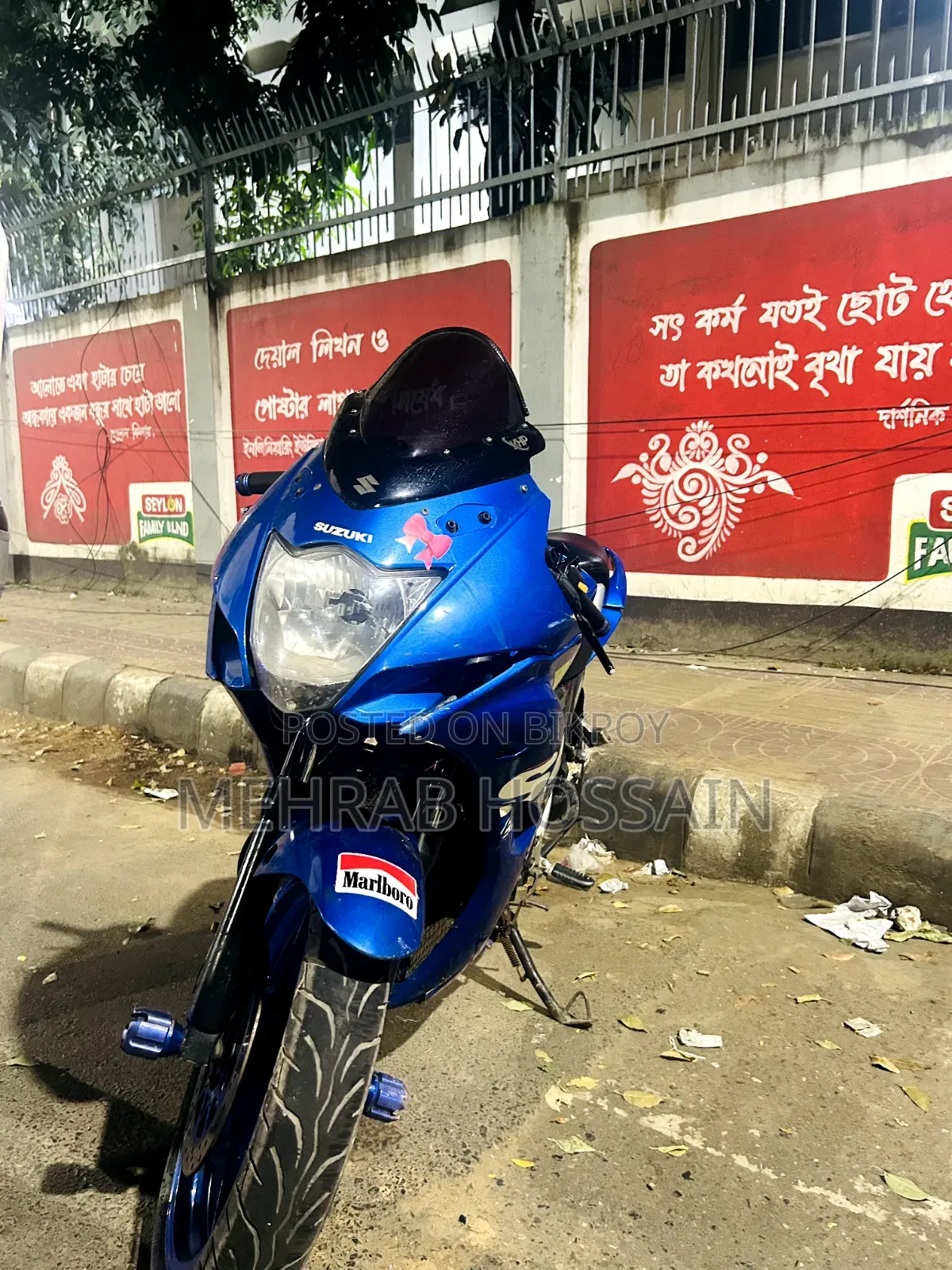Suzuki Gixxer SF 2018 Blue