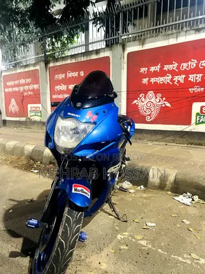 Suzuki Gixxer SF 2018 Blue