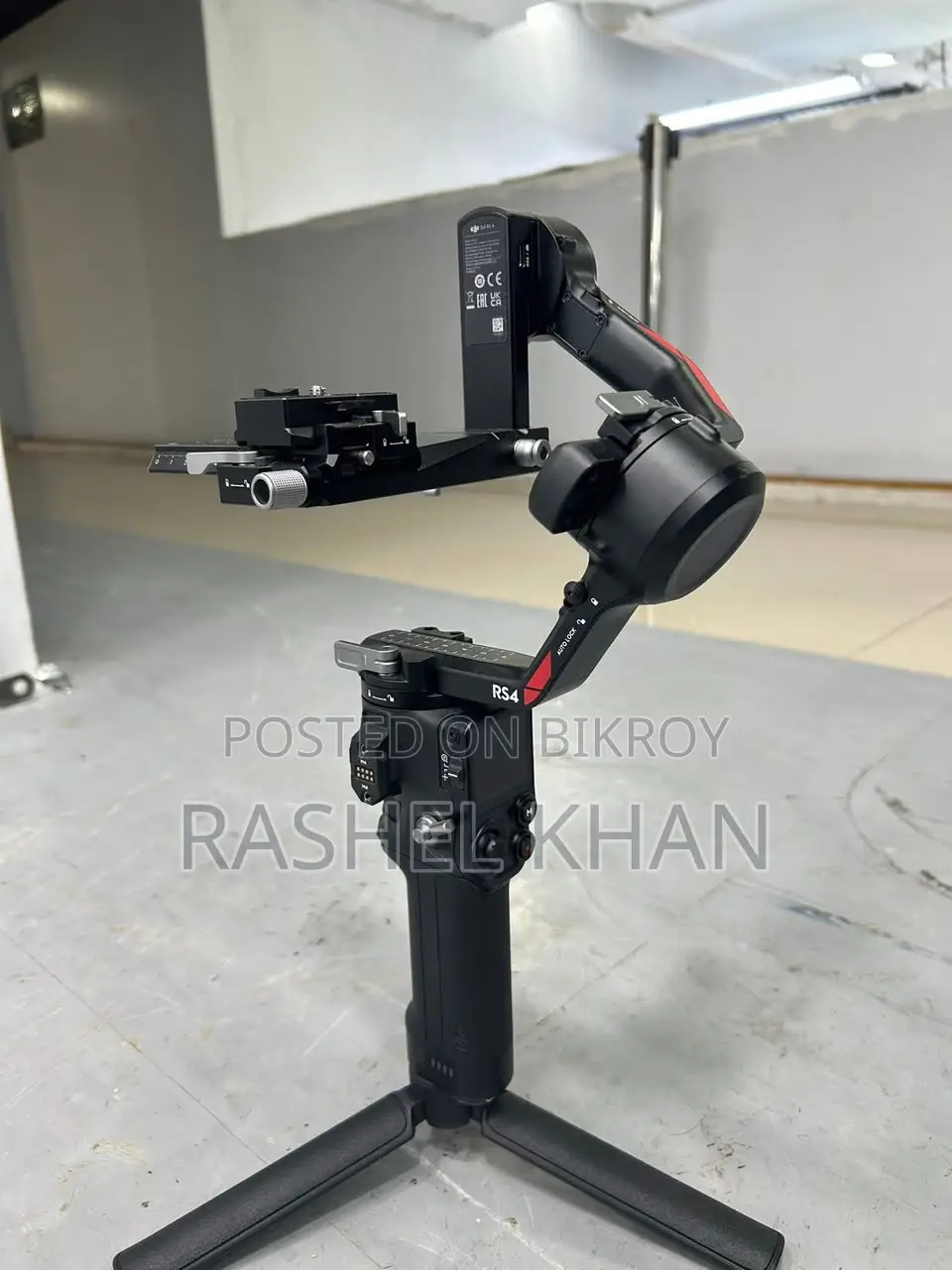 ডিজেআই আরএস ৪ গিম্বাল