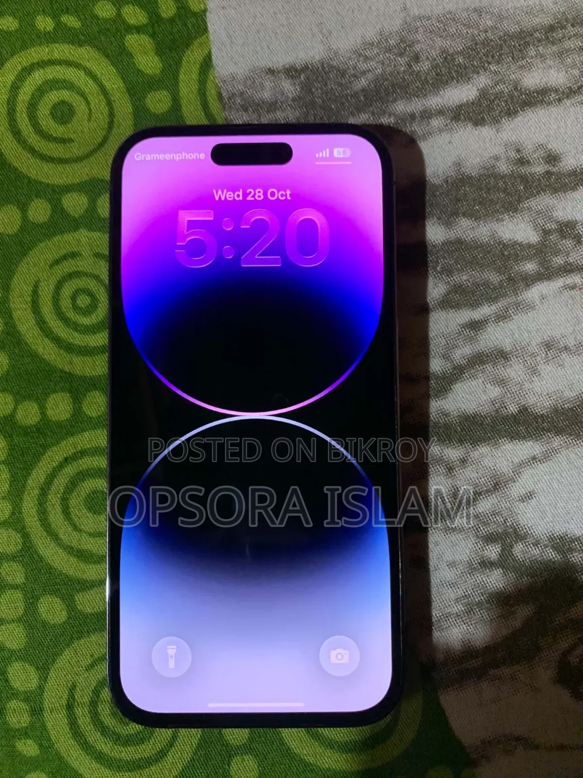 অ্যাপল আইফোন ১৪ প্রো ২৫৬ জিবি পার্পল