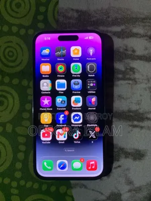 অ্যাপল আইফোন ১৪ প্রো ২৫৬ জিবি পার্পল