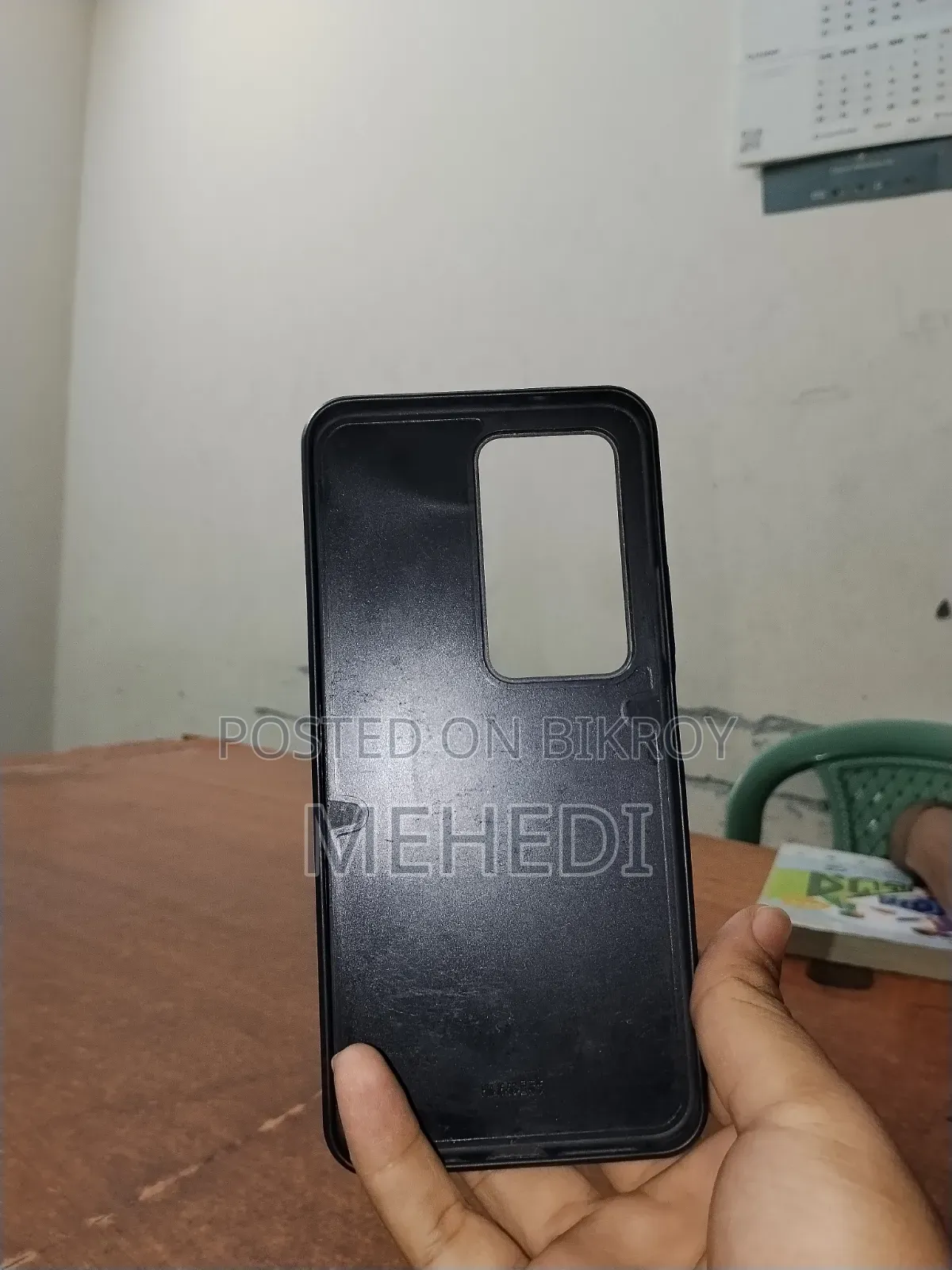 Phone Cover