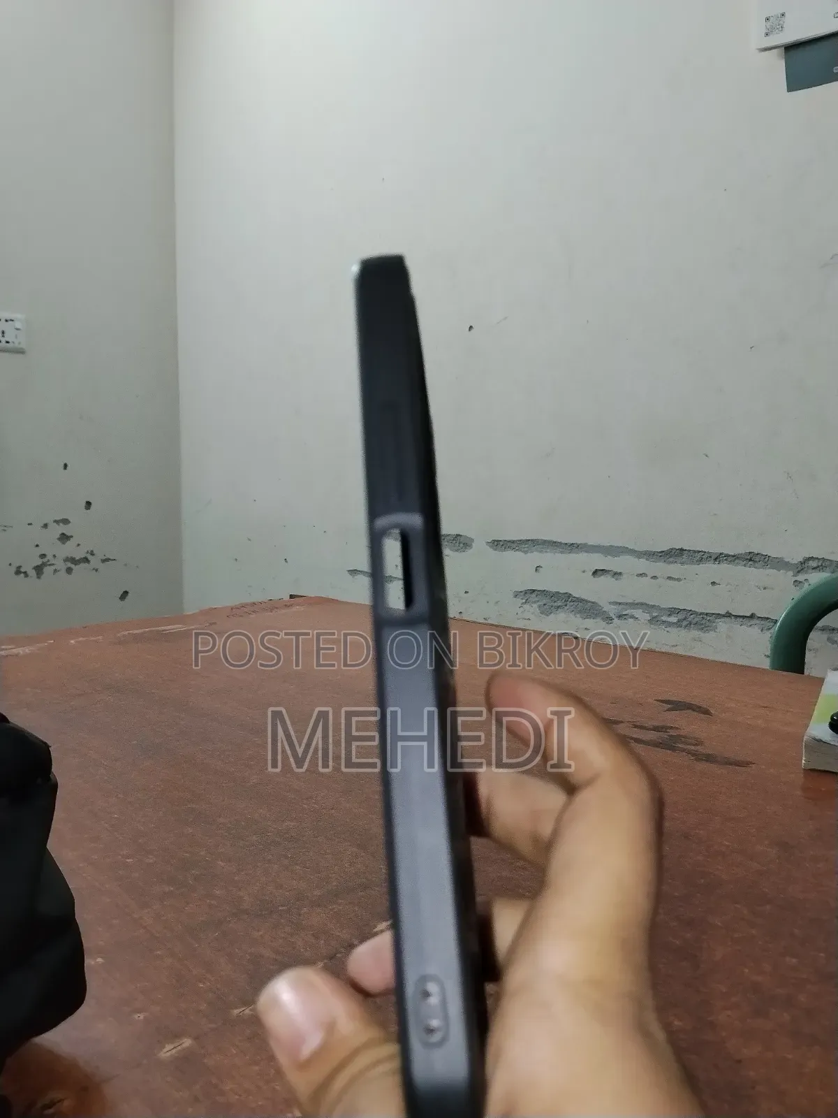 Phone Cover