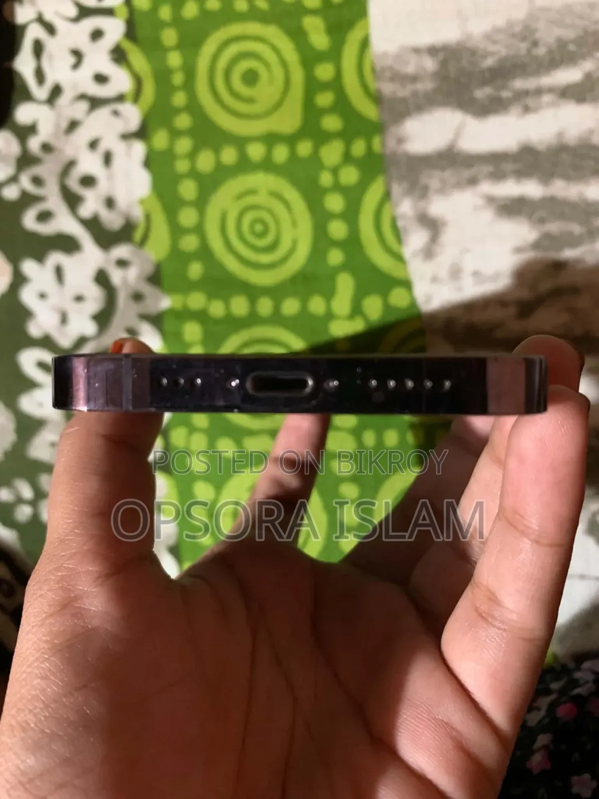 অ্যাপল আইফোন ১৪ প্রো ২৫৬ জিবি পার্পল