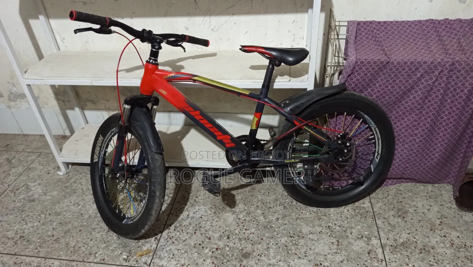 Kid's Cycle (Velocity)