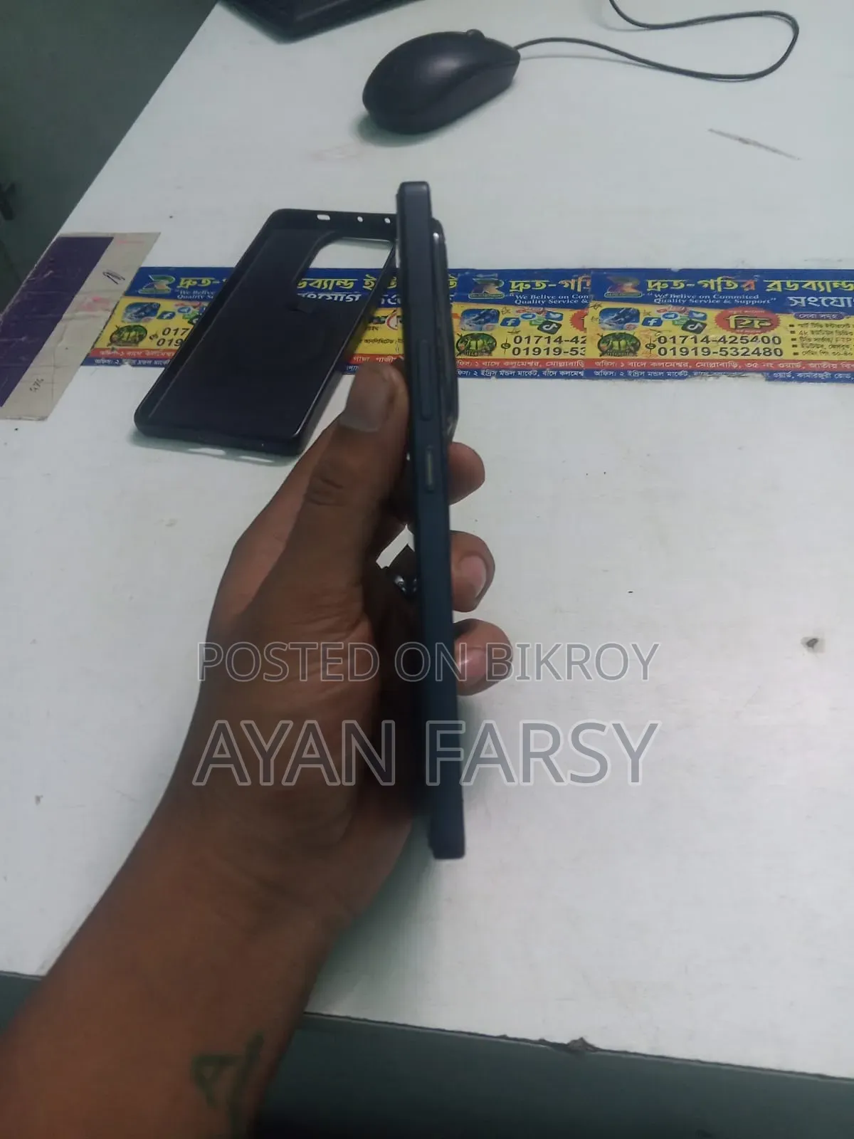 Infinix Note 50 4G 256 GB Black