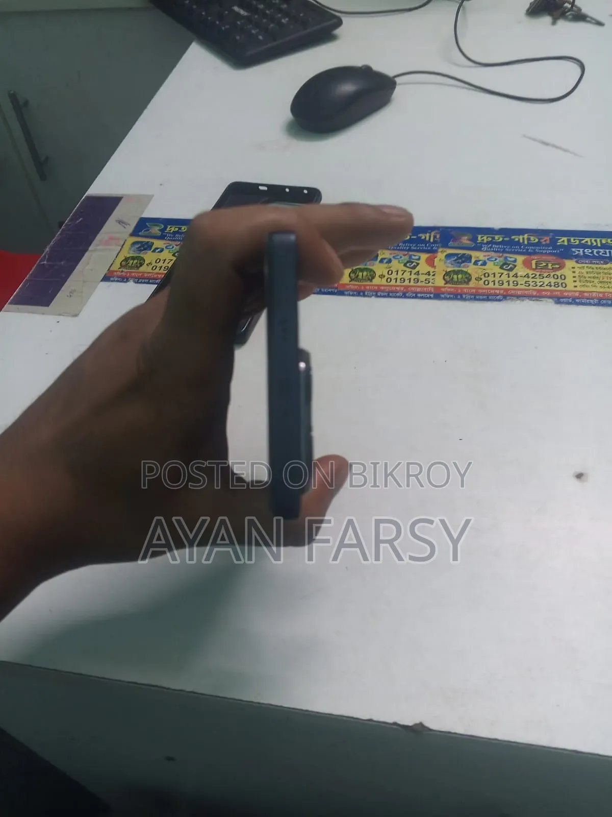 Infinix Note 50 4G 256 GB Black