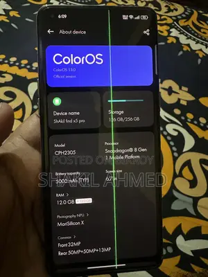 নিউ অপ্পো ফাইন্ড এক্স৫ প্রো ২৫৬ জিবি হোয়াইট