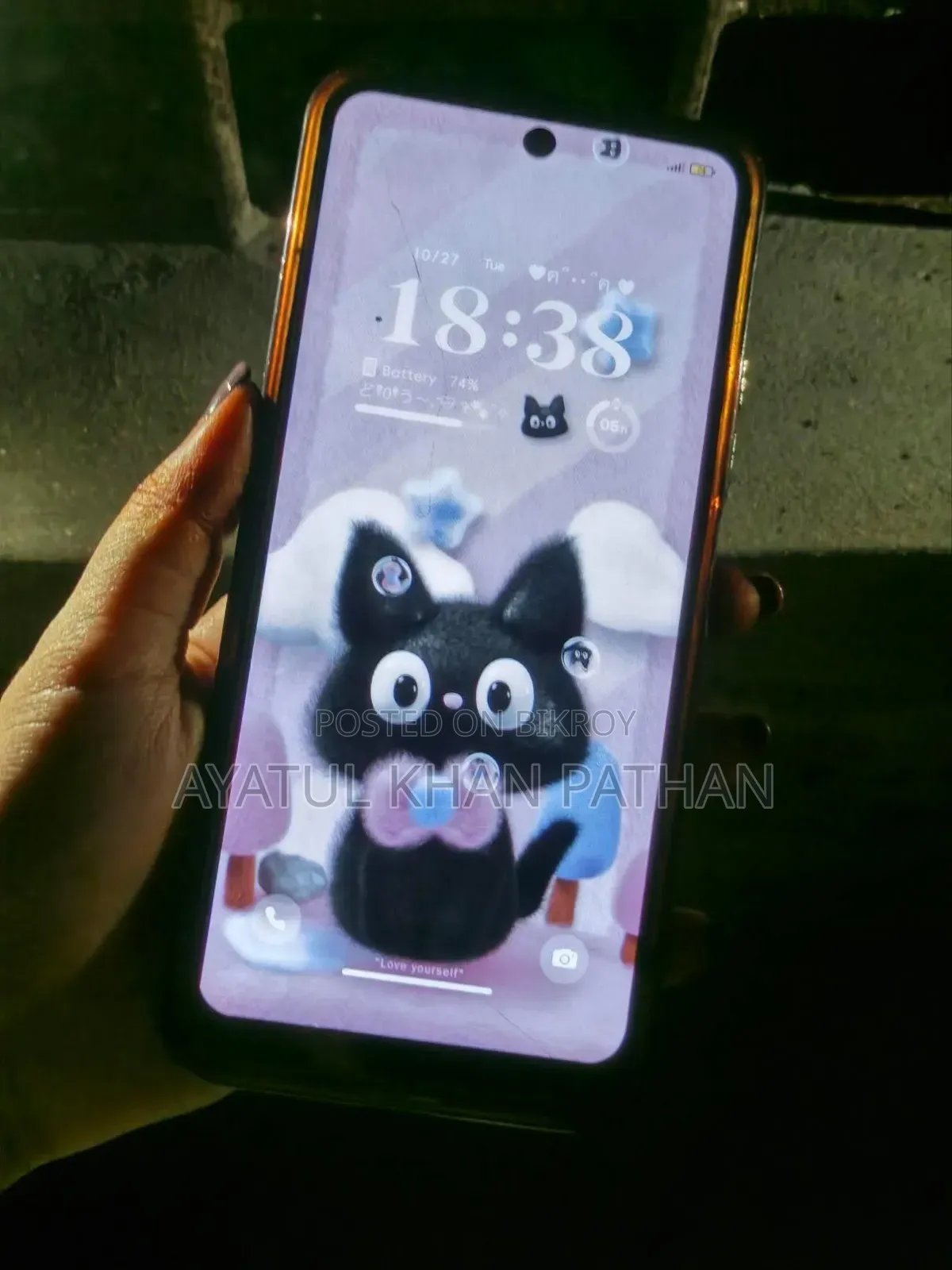 Xiaomi Redmi Note 12 128 GB Black