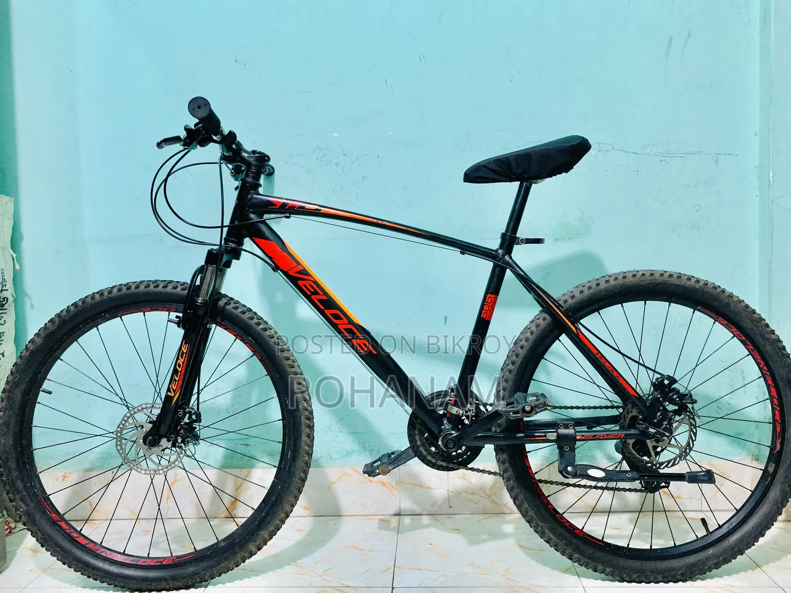 Price can be reduced conditionally