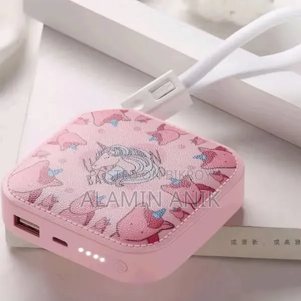 Cute Power Bank