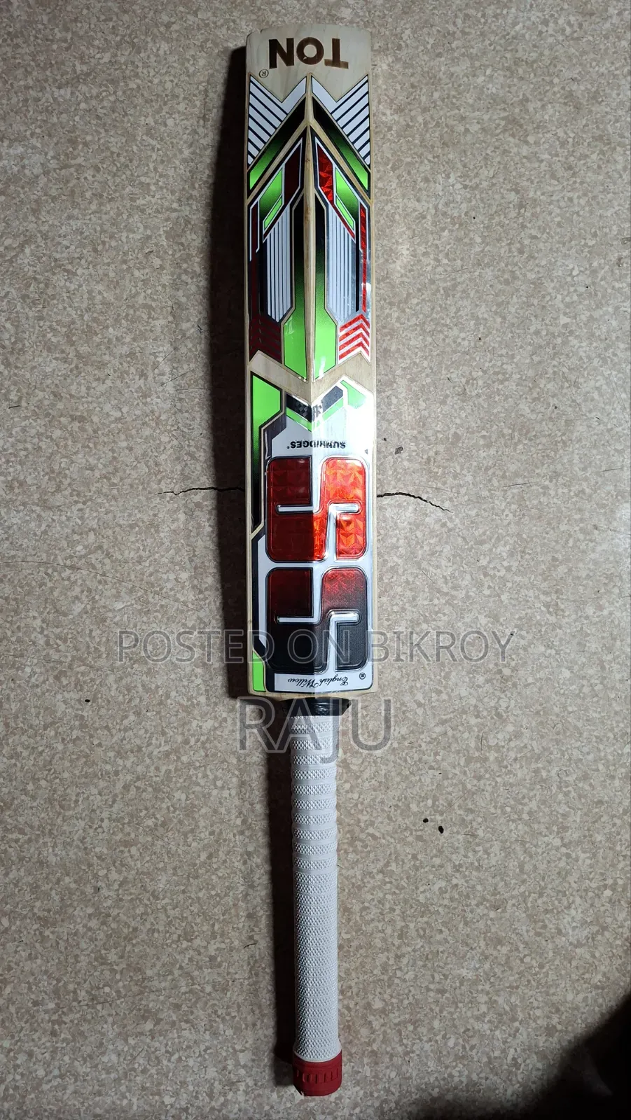 Cricket Bat English Willow