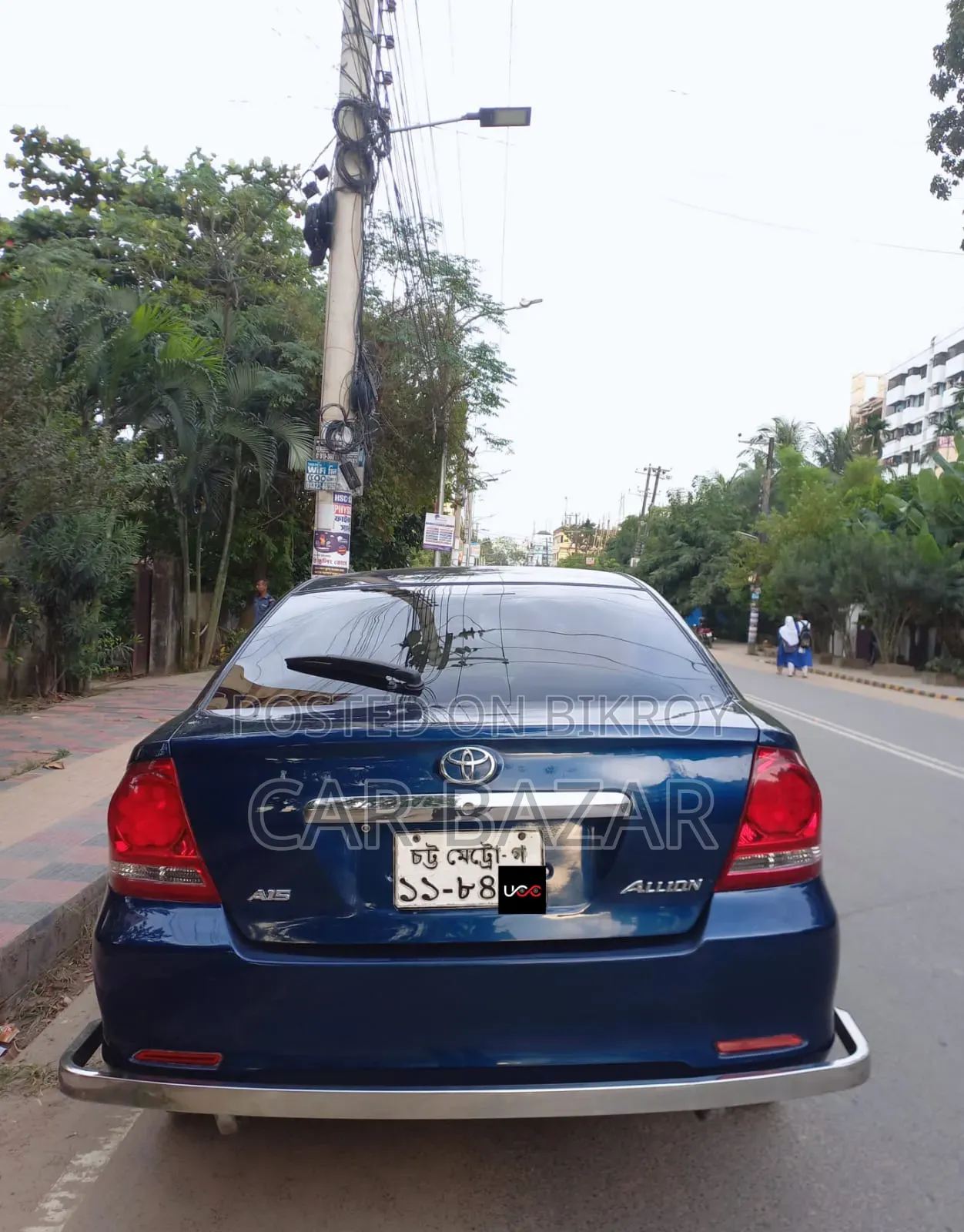 Toyota Allion 2006 Blue
