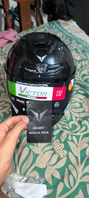 কার্বন ফাইবার হেলমেট