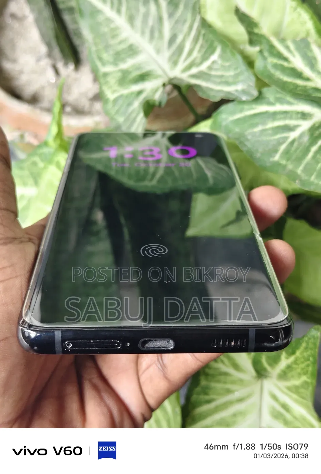 Samsung Galaxy S21 Ultra 5G 128 GB Black