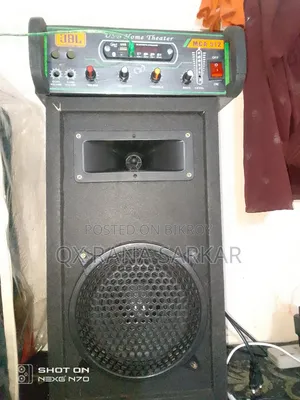 8-inch JBL Speaker