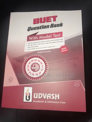 Engineering Concept Book and Buet & Du Question Bank 2026 Edition