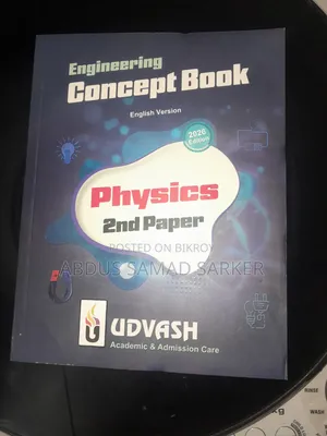 Engineering Concept Book and Buet & Du Question Bank 2026 Edition