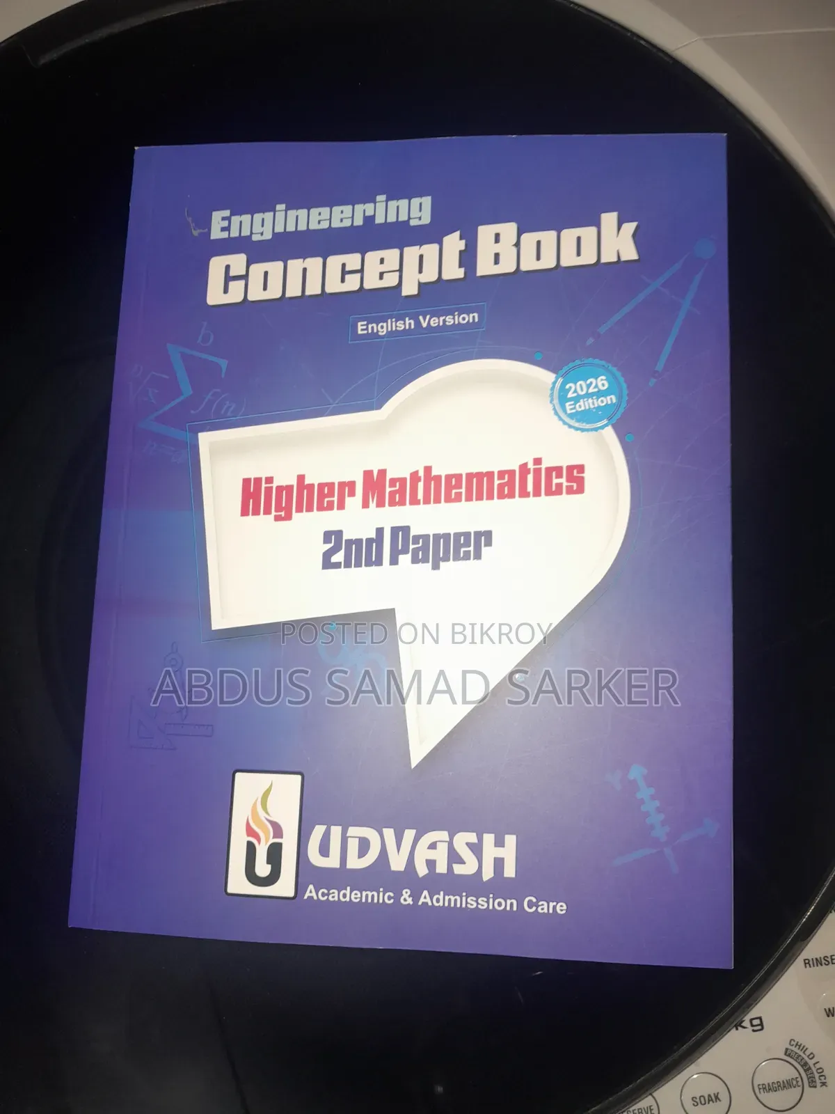 Engineering Concept Book and Buet & Du Question Bank 2026 Edition