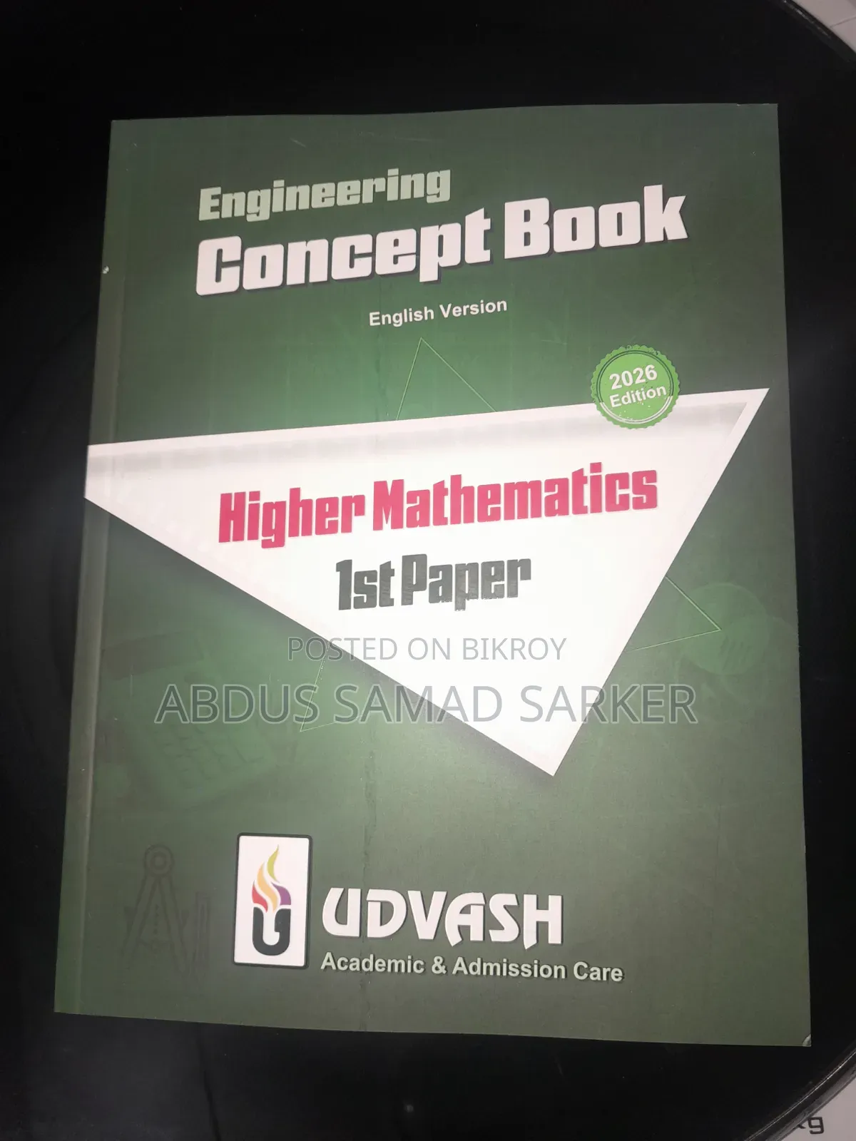 Engineering Concept Book and Buet & Du Question Bank 2026 Edition