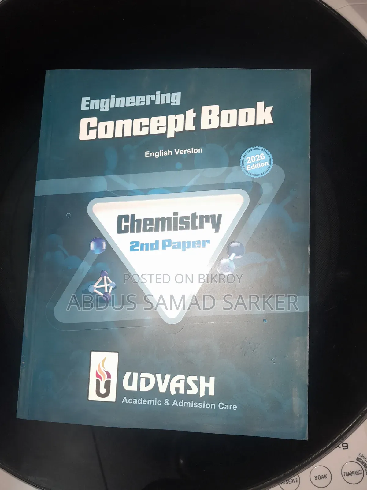Engineering Concept Book and Buet & Du Question Bank 2026 Edition