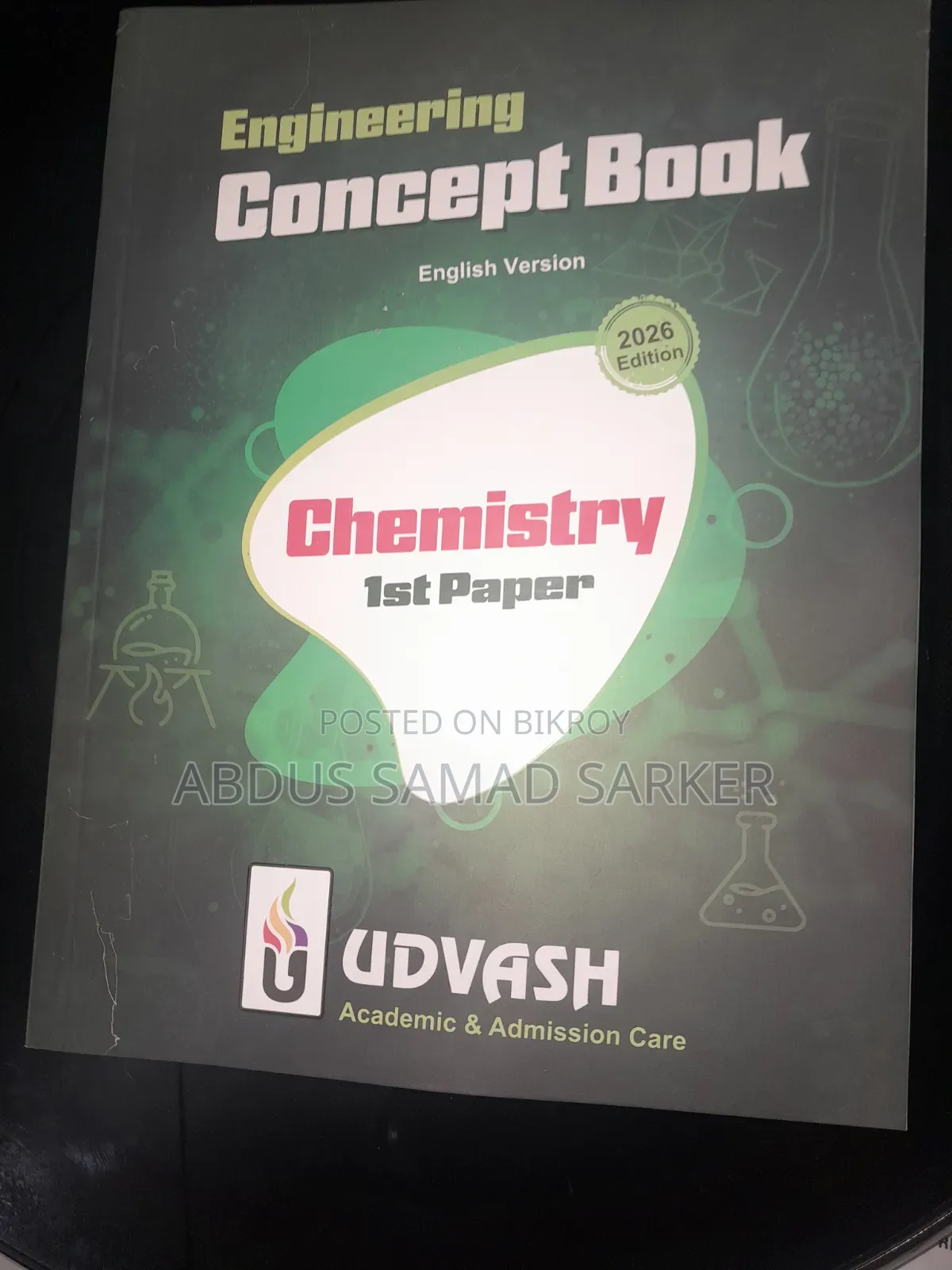 Engineering Concept Book and Buet & Du Question Bank 2026 Edition