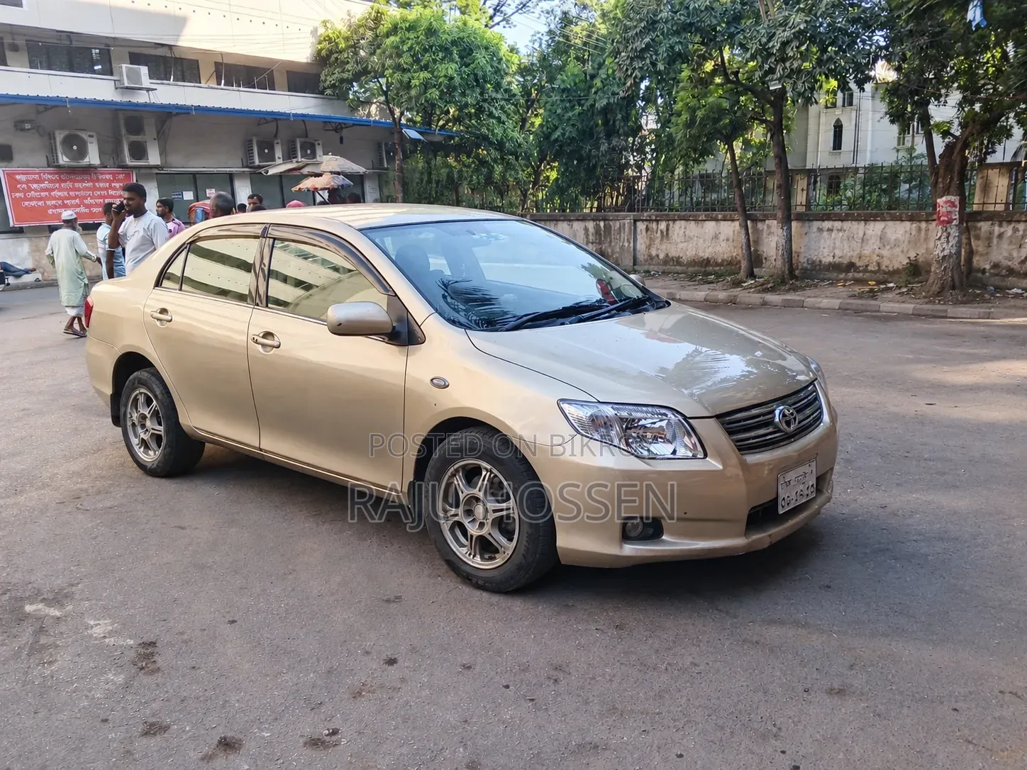 Toyota Axio 1.5 Litre G Two-Wheel Drive 2007 Gold