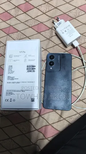 Vivo Y17 128 GB Gray