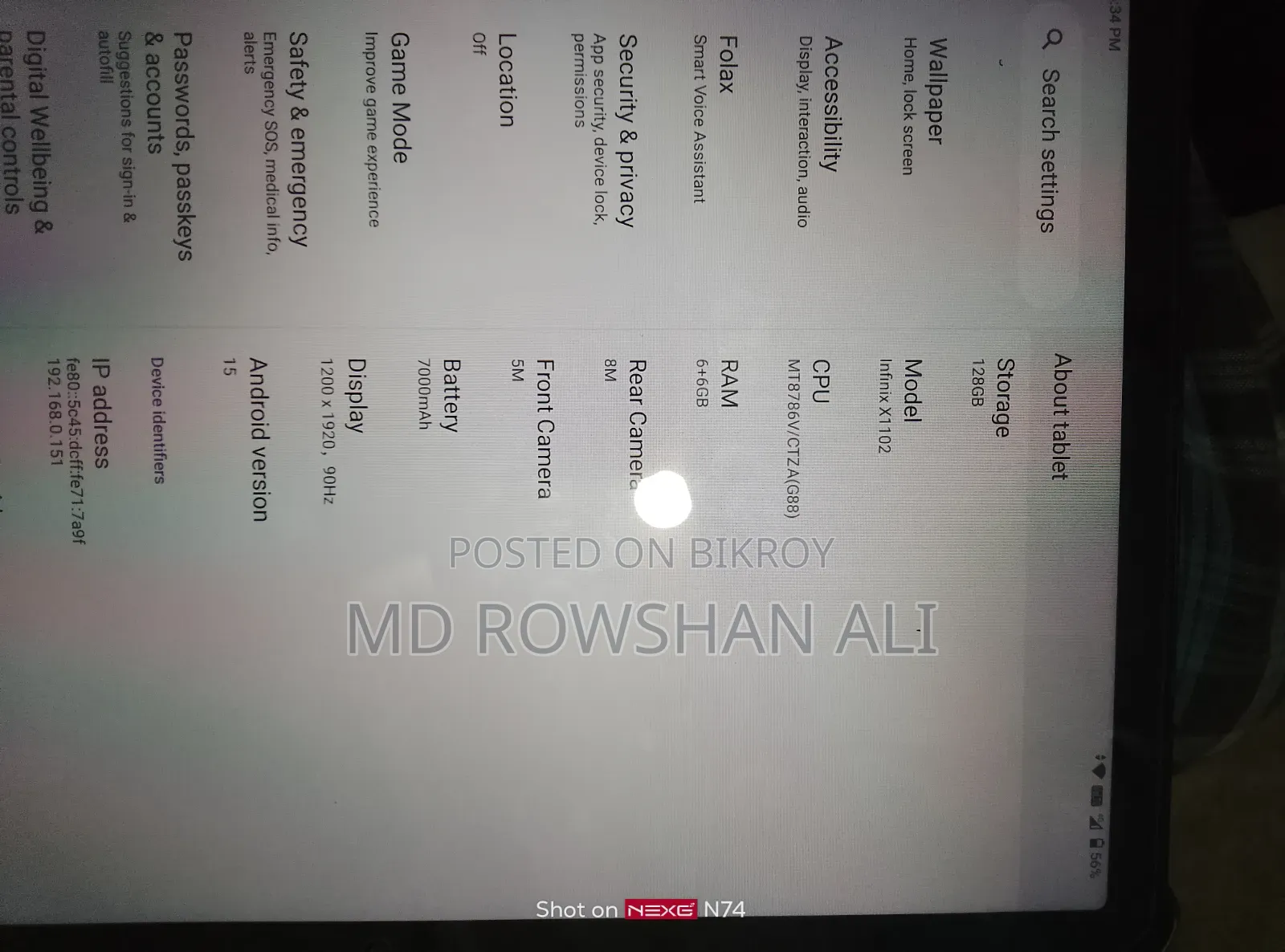Infinix 128 GB Gray