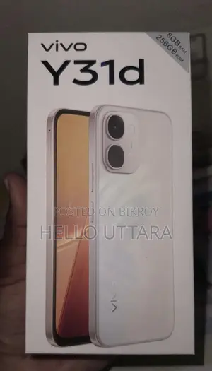 ভিভো ওয়াই৩১ডি ২৫৬ জিবি হোয়াইট