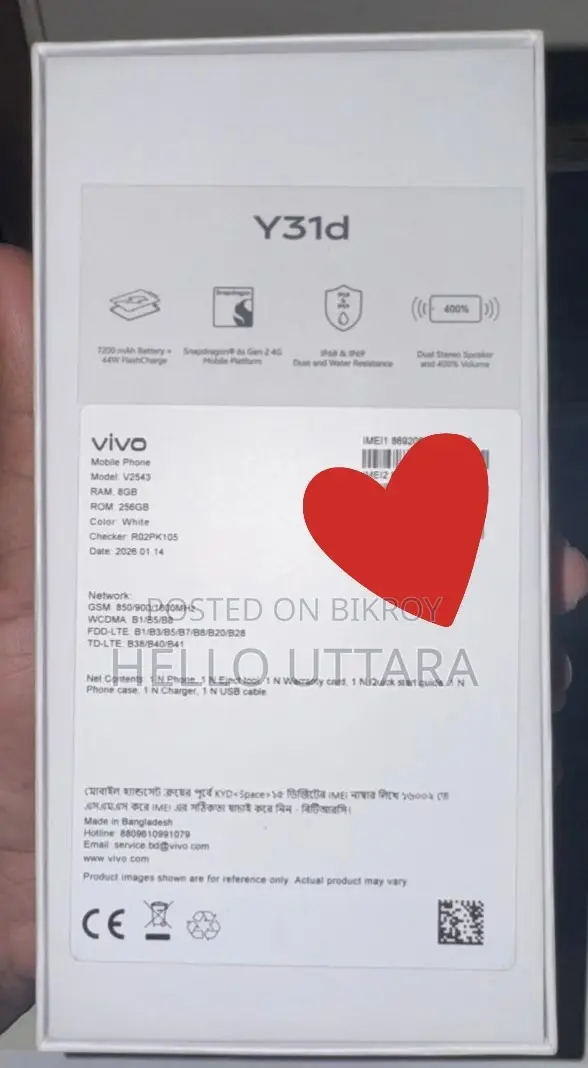 Vivo Y31d 256 GB White
