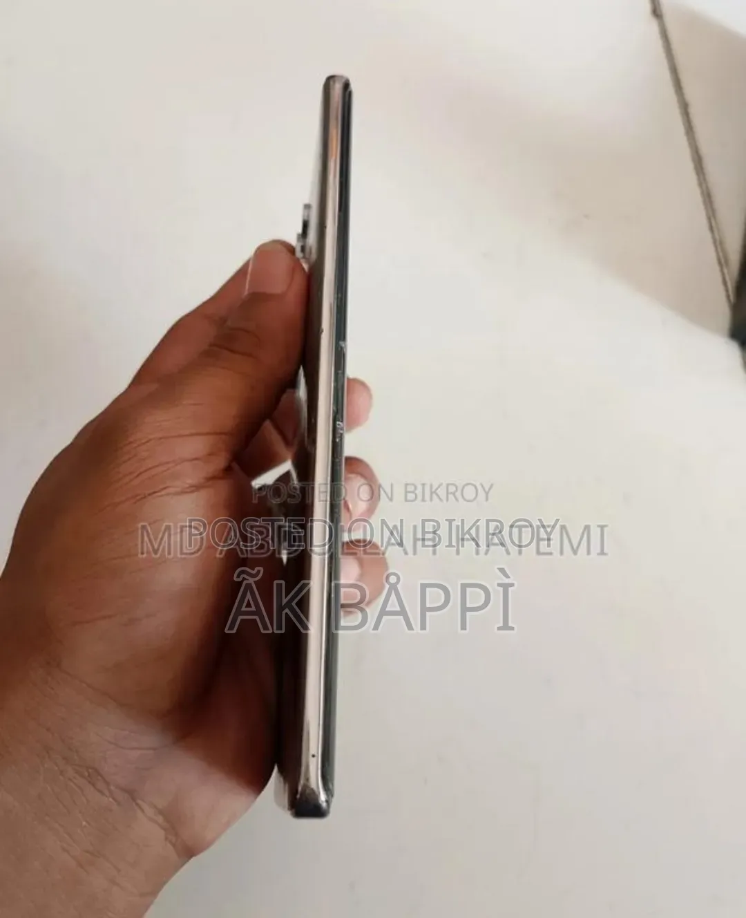 Itel S25 Ultra 128 GB Bronze