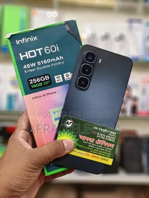 ইনফিনিক্স হট ৬০আই ২৫৬ জিবি ব্ল্যাক