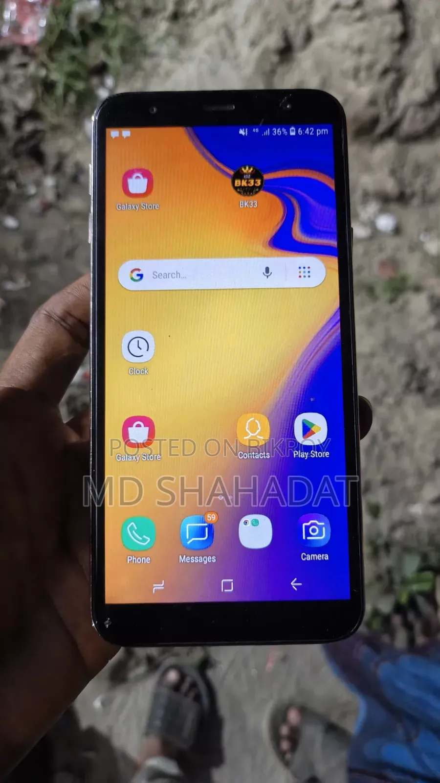 Samsung Galaxy J4 Core 16 GB Gold