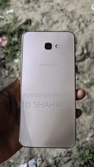 Samsung Galaxy J4 Core 16 GB Gold