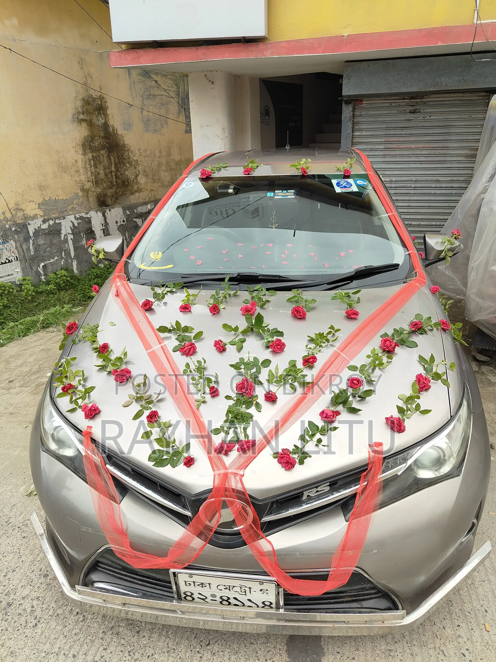Toyota Auris 2014 Brown