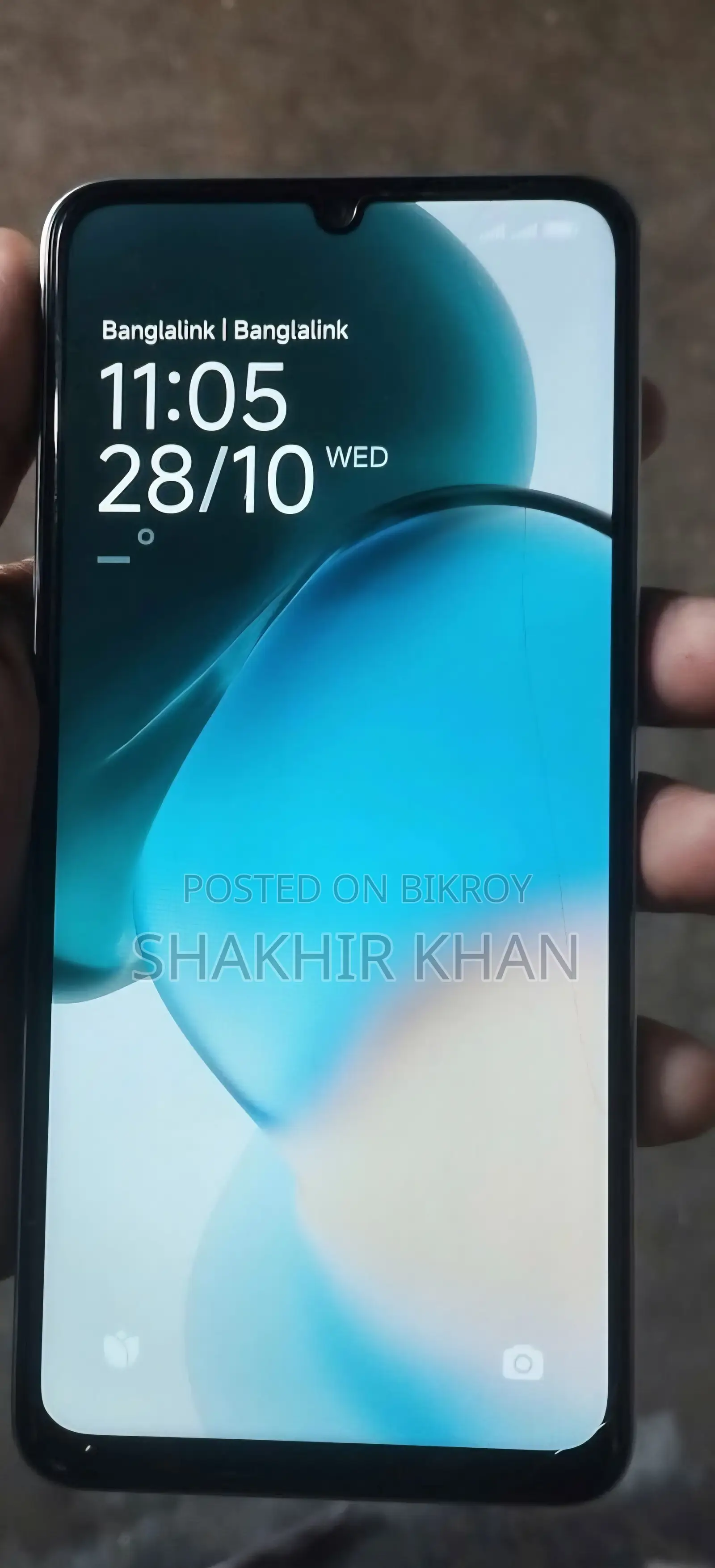 শাওমি রেডমি নোট ১৩ ১২৮ জিবি রেড