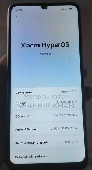 শাওমি রেডমি নোট ১৩ ১২৮ জিবি রেড