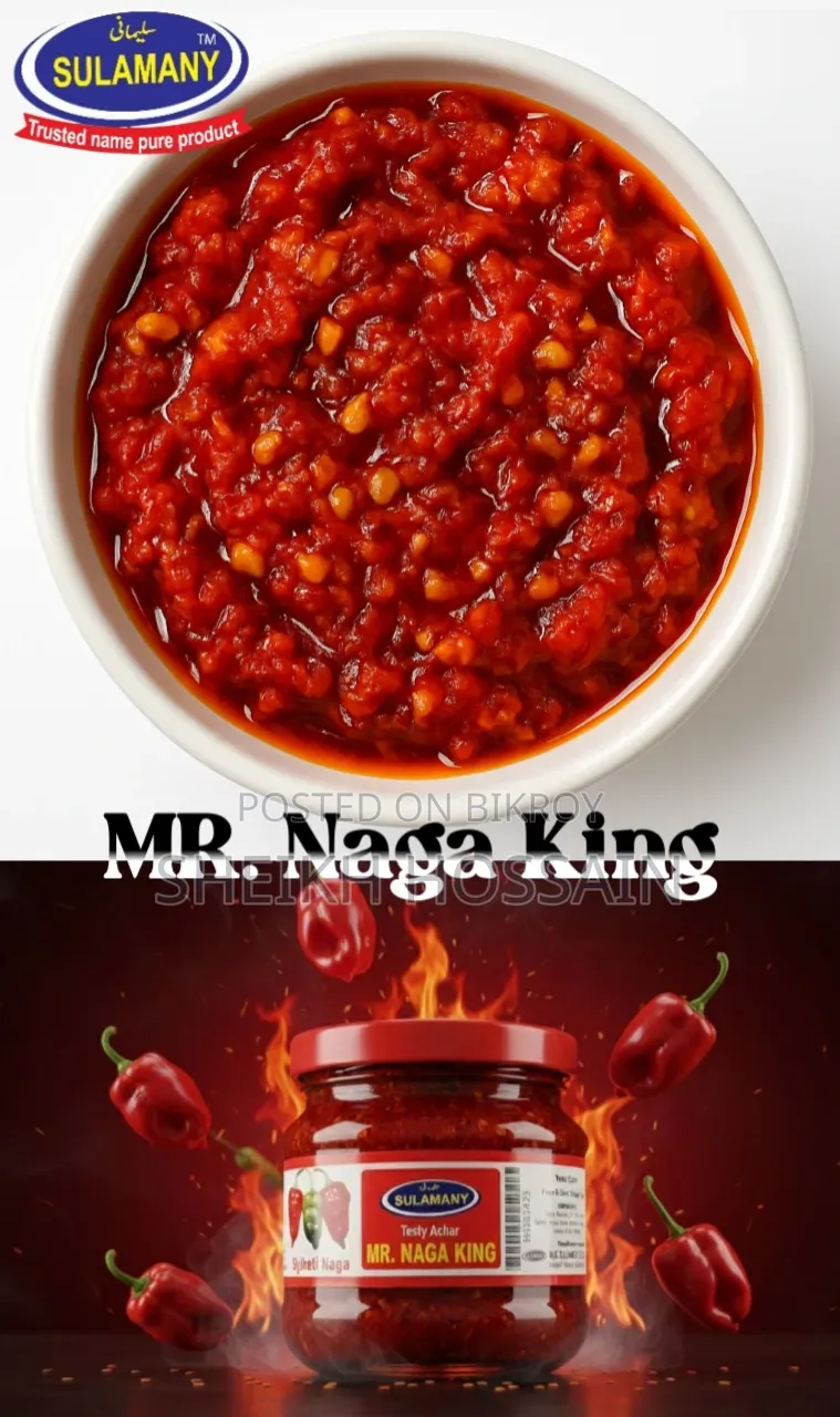 Sulamany MR. Naga King / Naga Chilli Pickle