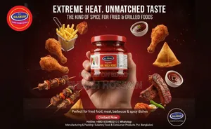 Sulamany MR. Naga King / Naga Chilli Pickle