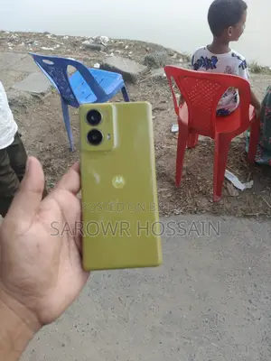Motorola Moto G85 128 GB পার্পল