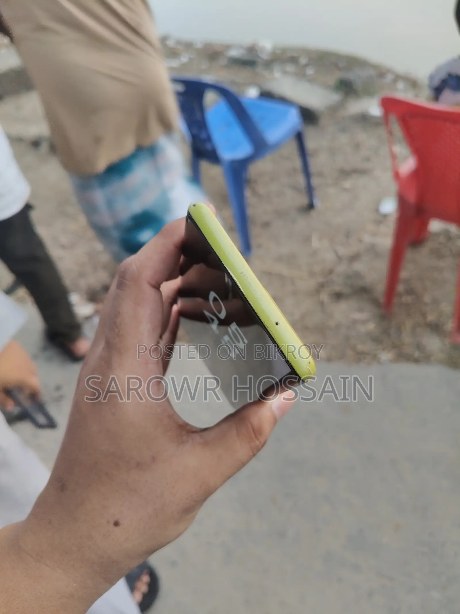 Motorola Moto G85 128 GB পার্পল