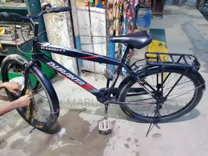 Duranta Cycle