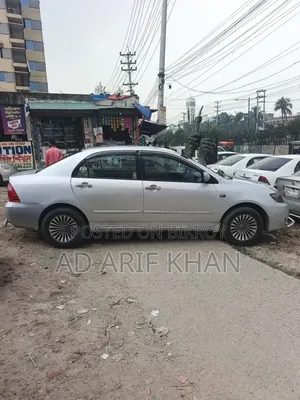 টয়োটা করোল্লা ২০০৫ সিলভার
